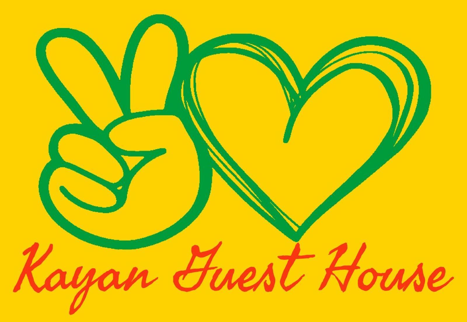 Kayan Guest House Asvan Dış mekan fotoğraf