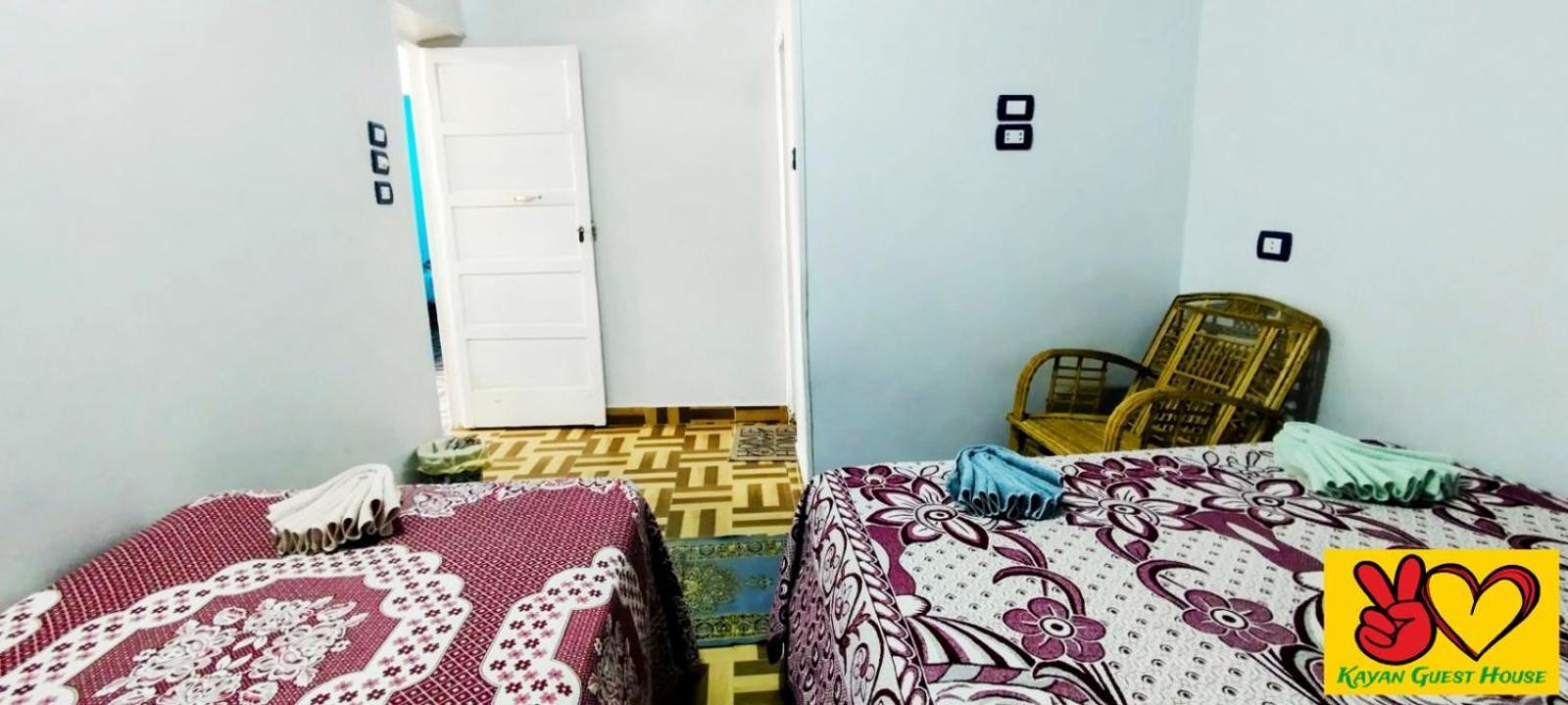 Kayan Guest House Asvan Oda fotoğraf